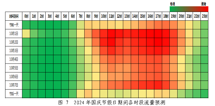 图7.jpg