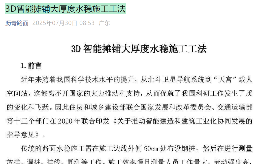 618dd853e09437f7699e513ee985731b.png