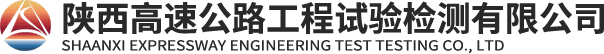 信用交通